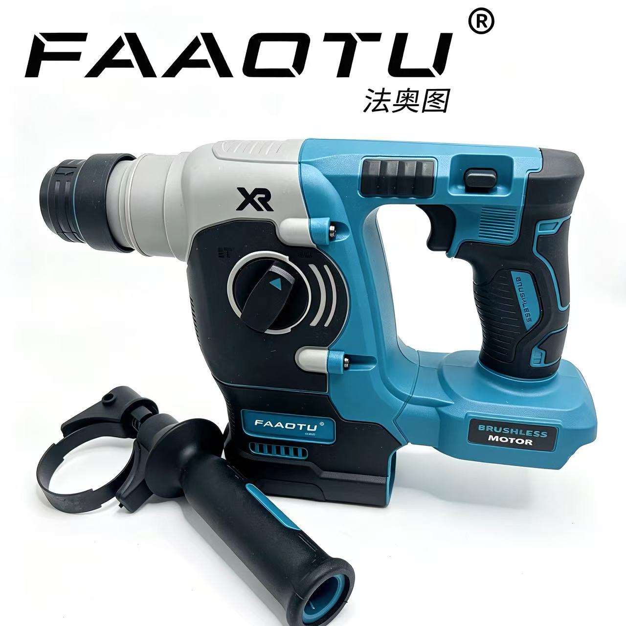Workshop Tools And Equipment - FAAOTU 273 Cordless Brushless Rotary Hammer