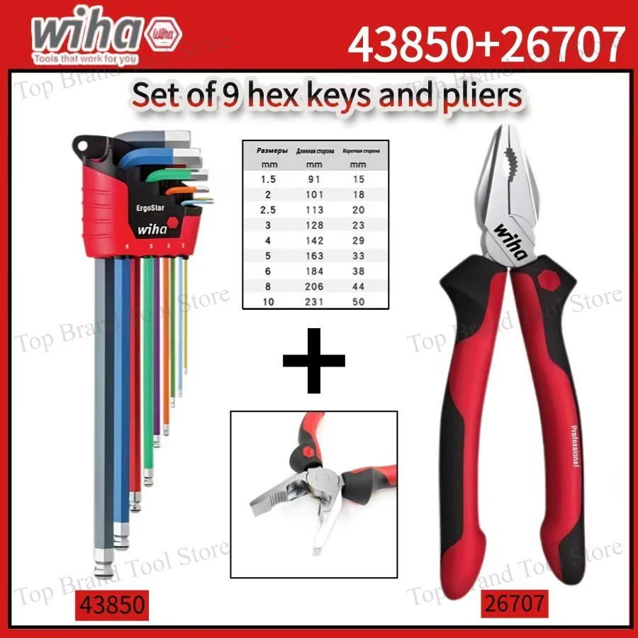 WIHA 43850 9Pcs Hex L Key Set, – обзор и цена Tools Vn