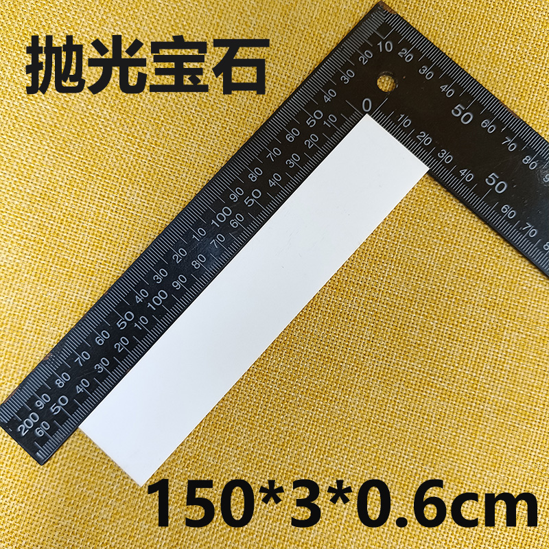 Natural Agate Fixed Angle Shar – обзор и цена Sharpening Stone Whetstone