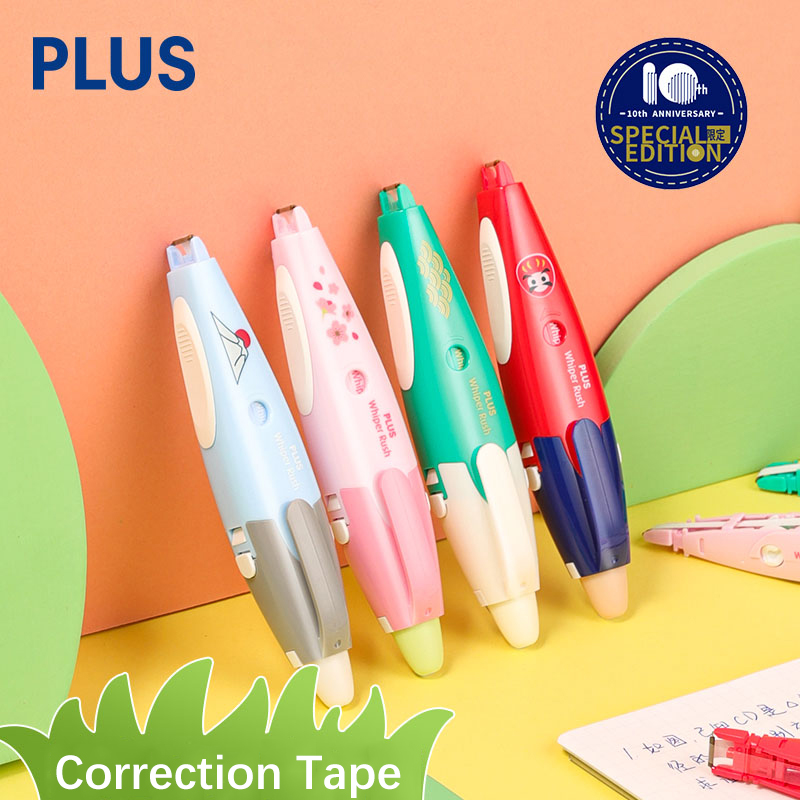 1pcs PLUS Correction Tape 5mm* – обзор и цена Tools Vn